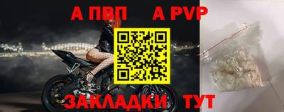 не бодяженный Гатчина