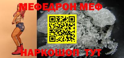 кокаин перу Гай