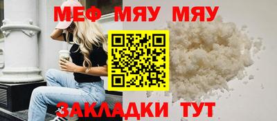 кокаин перу Гай