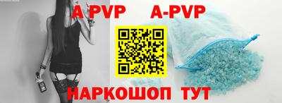 первитин Гагарин