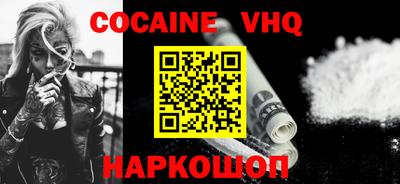 не бодяженный Гатчина