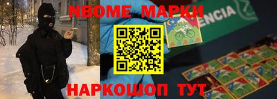 первитин Гагарин