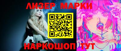 не бодяженный Гатчина