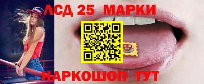 кокаин перу Гай