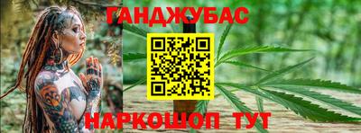 первитин Гагарин
