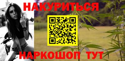 кокаин перу Гай