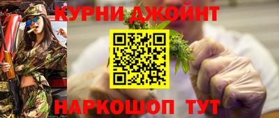 не бодяженный Гатчина