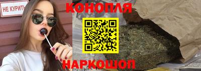 не бодяженный Гатчина
