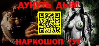 кокаин перу Гай