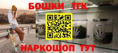 кокаин перу Гай
