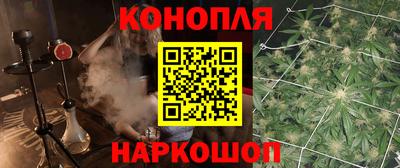 кокаин перу Гай