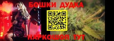 первитин Гагарин