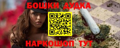 первитин Гагарин