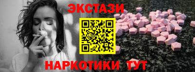 первитин Гагарин
