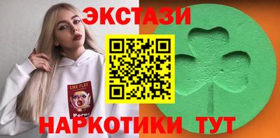 не бодяженный Гатчина