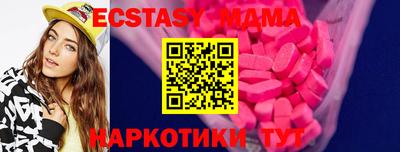 кокаин перу Гай