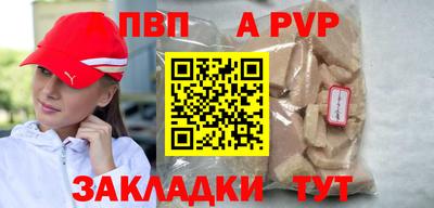 кокаин перу Гай