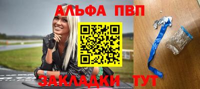 не бодяженный Гатчина