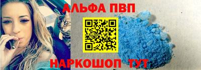 кокаин перу Гай