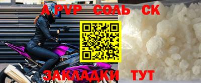 не бодяженный Гатчина