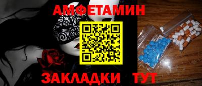 кокаин перу Гай