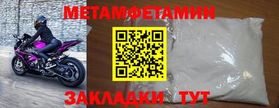 кокаин перу Гай