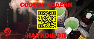 первитин Гагарин