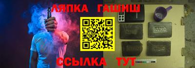 кокаин перу Гай
