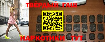 кокаин перу Гай