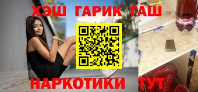 не бодяженный Гатчина