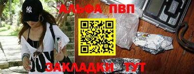кокаин перу Гай