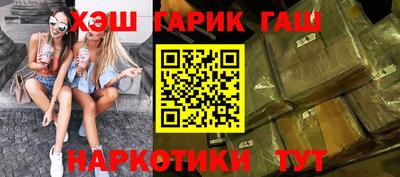 первитин Гагарин