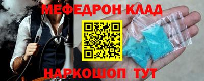 кокаин перу Гай