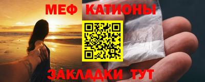 не бодяженный Гатчина