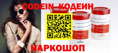 не бодяженный Гатчина